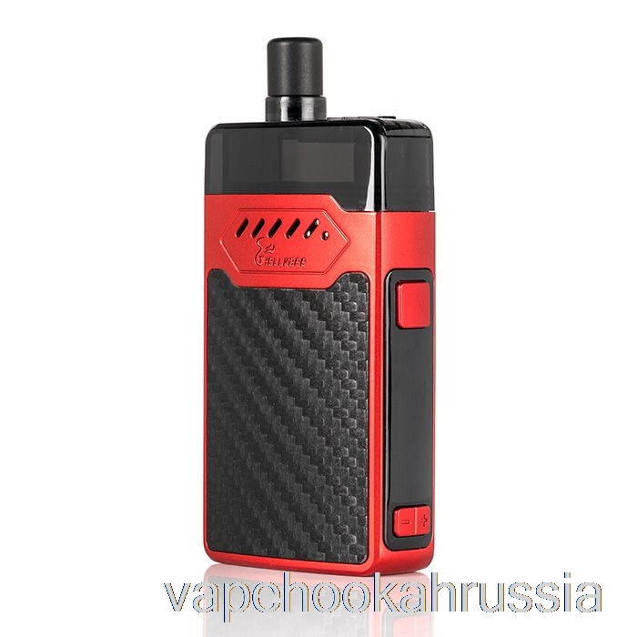 Vape россия Hellvape Grimm 30w Pod System красное углеродное волокно